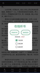 金年会app下载